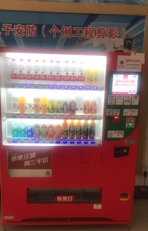 微信截图_20190611165009.png