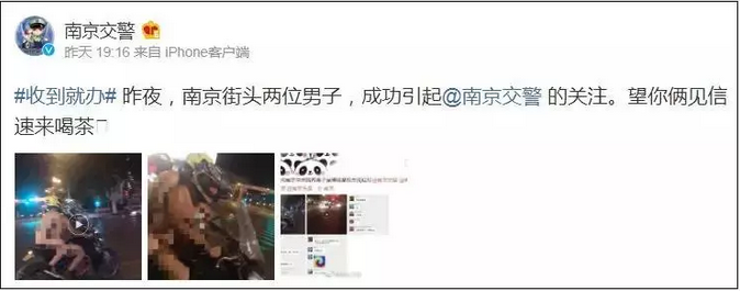 微信截图_20190613100019.png