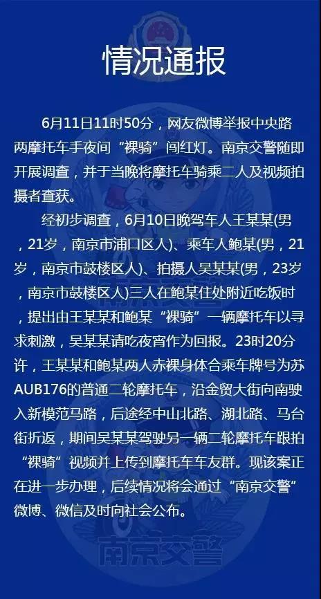 微信图片_20190613100044.jpg