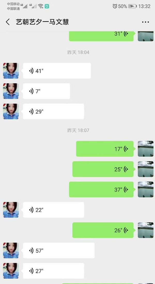 微信图片_20190613133801.jpg