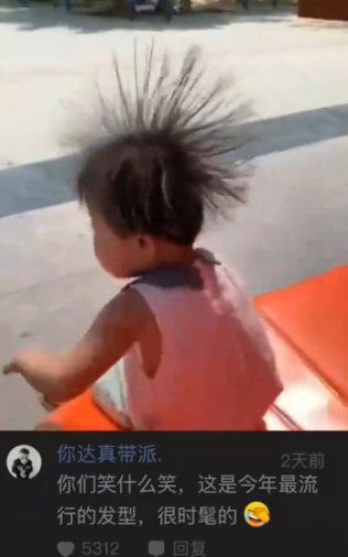微信截图_20190613153455.png