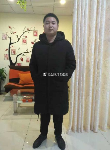 微信截图_20190613164813.png