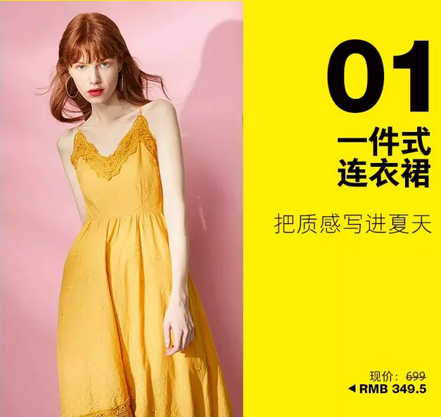 微信截图_20190613173750.png