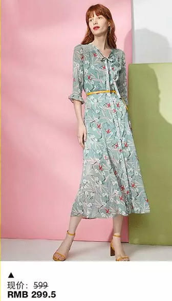 微信截图_20190613173820.png