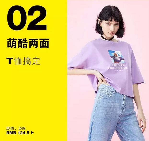 微信截图_20190613173904.png