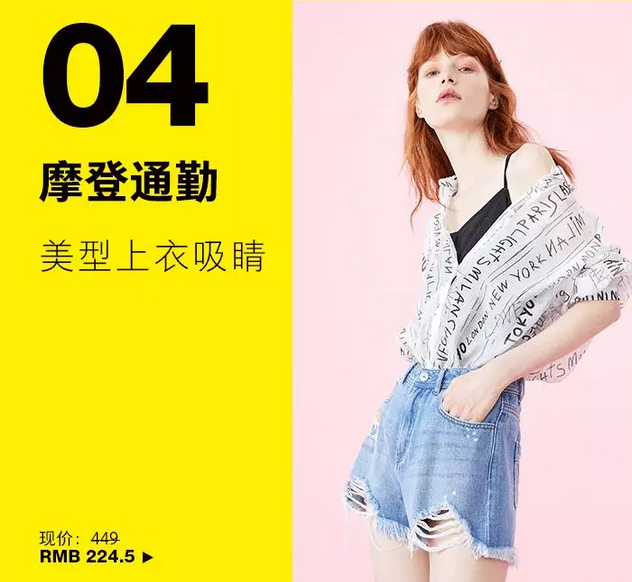 微信截图_20190613173939.png