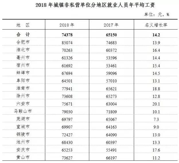 微信图片_20190613181434.jpg