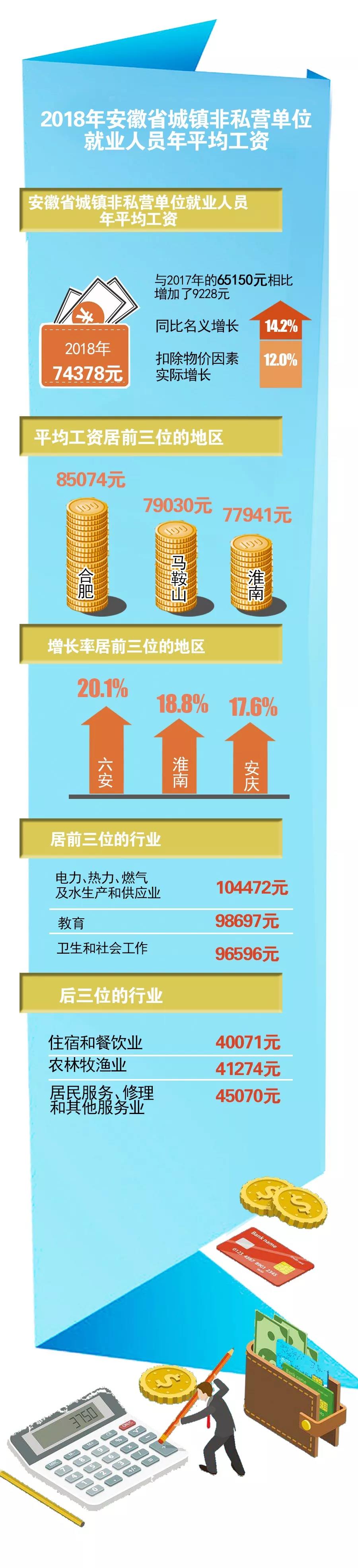 微信图片_20190613181448.jpg