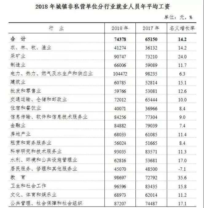 微信图片_20190613181516.jpg