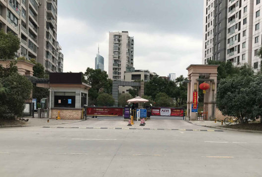 微信截图_20190614130652.png