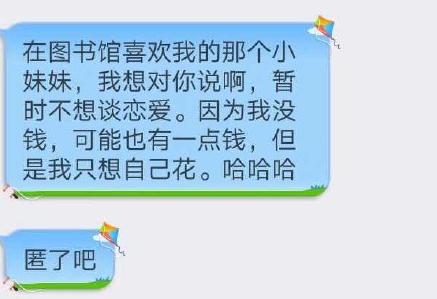 微信截图_20190615091040.jpg