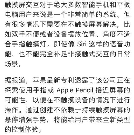 微信截图_20190615091737.jpg