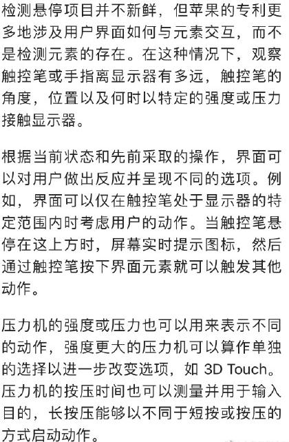 微信截图_20190615091804.jpg