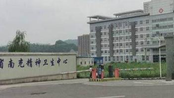 1560576753104304.jpg 微信截图_20190615133055.jpg