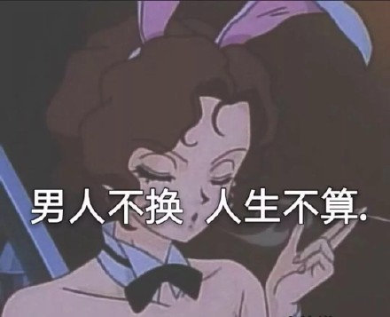 005vp4nfgy1g3zrhh5cowj30c809xmxl.jpg