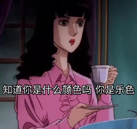 005vp4nfgy1g3zrhh5dr1j30c80bi0tf.jpg