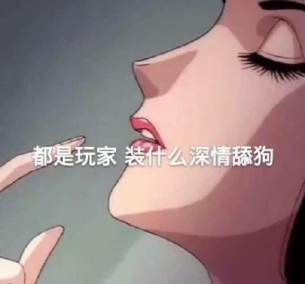 005vp4nfgy1g3zrhh5vy6j30c80be74o.jpg