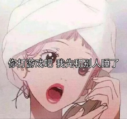 005vp4nfgy1g3zrhh6na5j30c80bi0tk.jpg