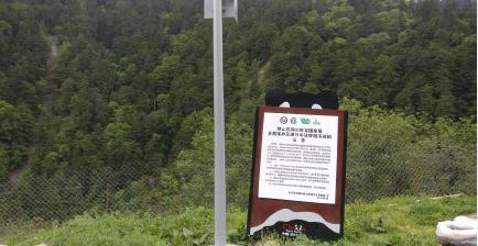 微信截图_20190615151558.jpg