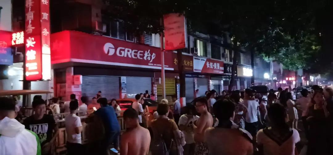 微信图片_20190618094118.jpg