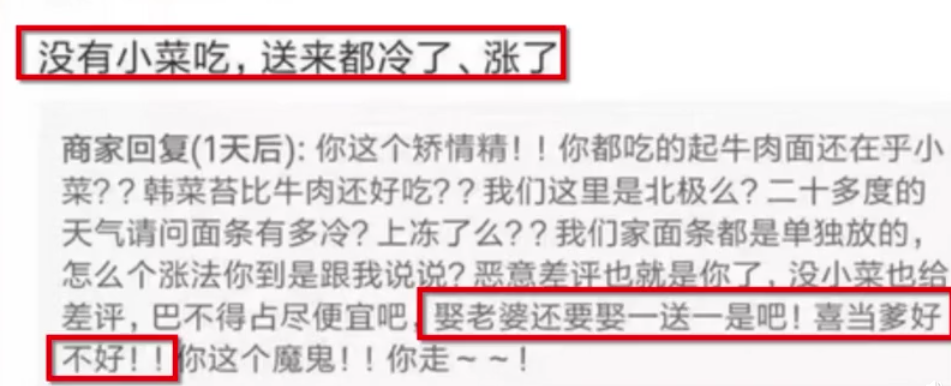 微信截图_20190618132406.png