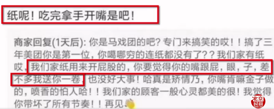 微信截图_20190618132438.png