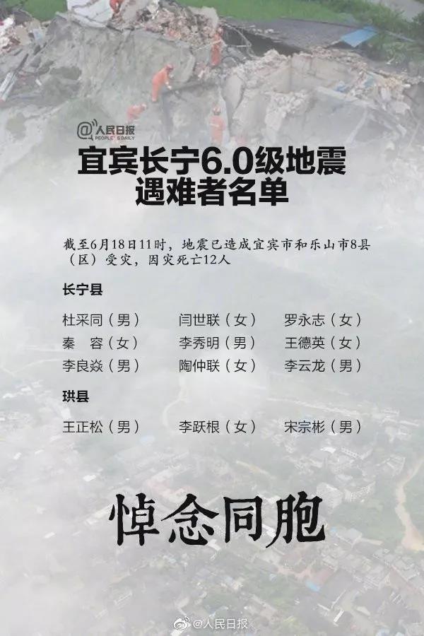 微信图片_20190618151741.jpg