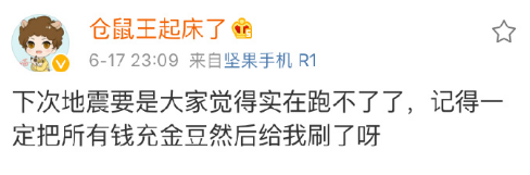 微信截图_20190618153121.png