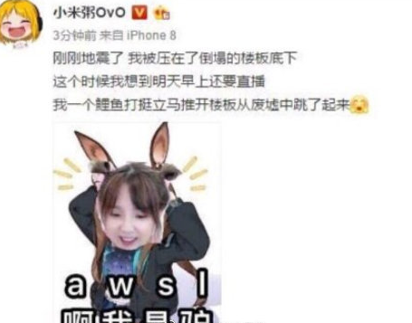 微信截图_20190618153545.png