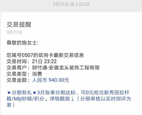 微信截图_20190619131205.png
