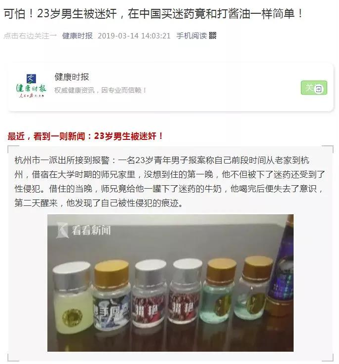 微信截图_20190619135425.png
