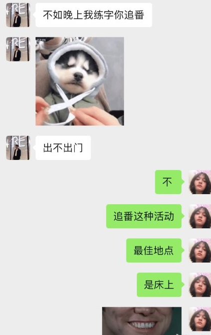 微信截图_20190619163045.png