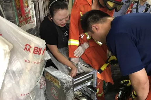 微信截图_20190620142641.png