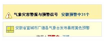 微信截图_20190620180151.png