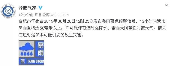 微信截图_20190620180429.png
