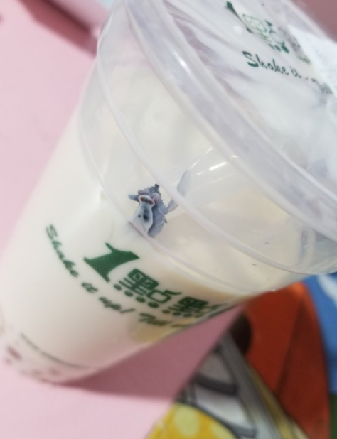 微信截图_20190621102144.png