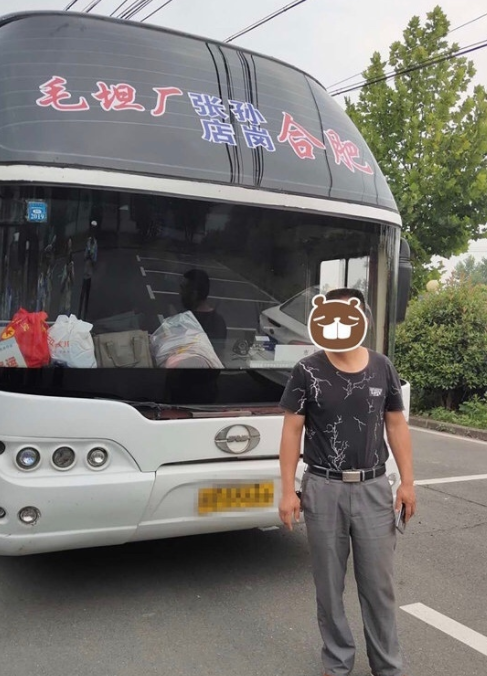 1561087375620389.png 微信截图_20190621112247.png