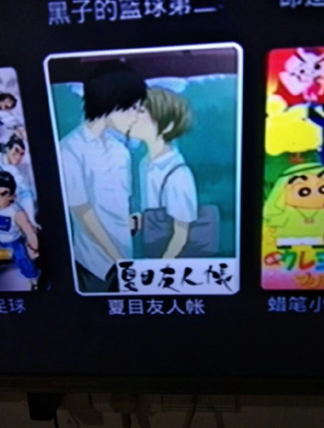 微信截图_20190621161244.png