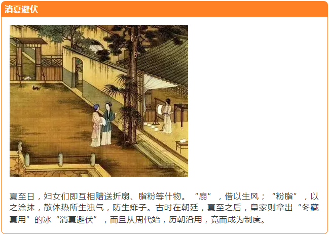 微信截图_20190621173534.png