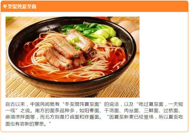微信截图_20190621173612.png