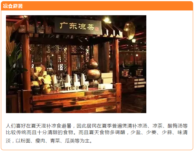 微信截图_20190621173634.png