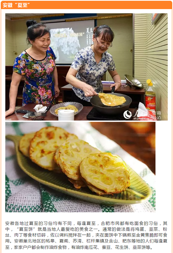 微信截图_20190621173919.png