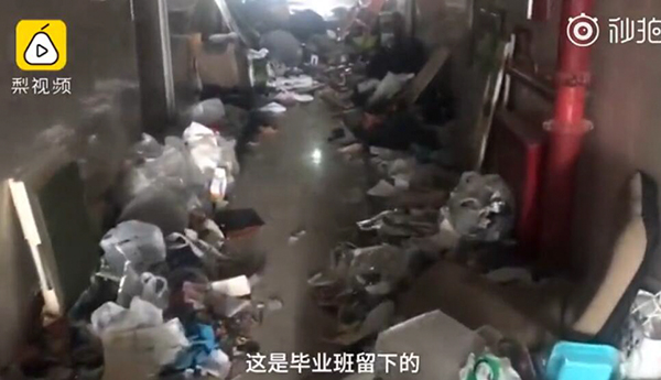 QQ截图20190622153312.jpg