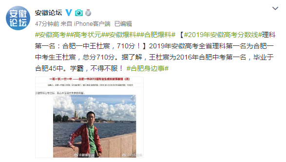微信截图_20190623111603.png