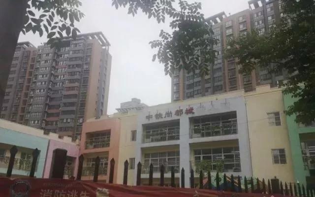 微信图片_20190623155018.jpg