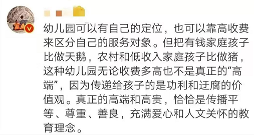 微信截图_20190623155224.png