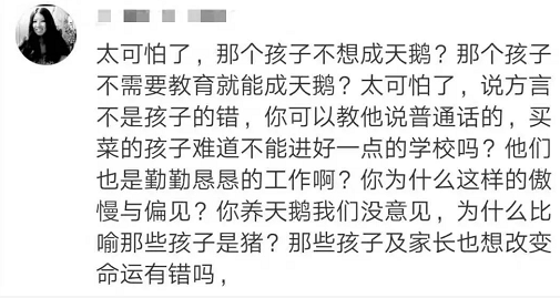 微信截图_20190623155250.png