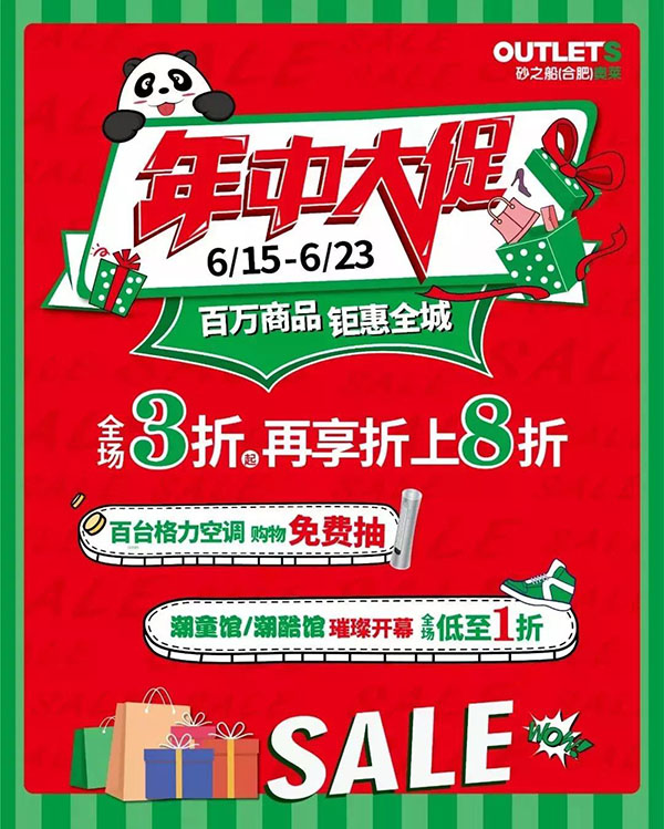 微信图片_20190623162651.jpg