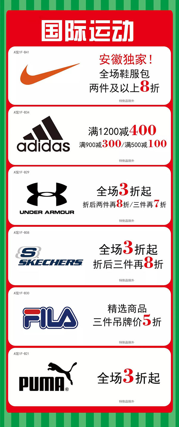 微信图片_20190623162902.jpg