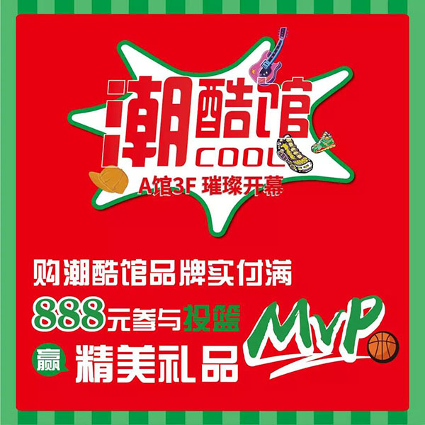 微信图片_20190623162957.jpg
